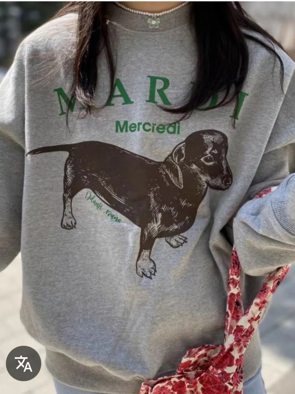 mardi mercredi Women's DDANJI Graphic Sweatshirt, grey, NWT
